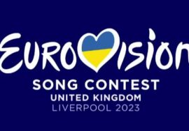 Eurovision 2023: Η σειρά εμφάνισης των χωρών στους Ημιτελικούς